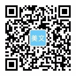 乐竞体育电竞手机版,乐竞体育最新网址